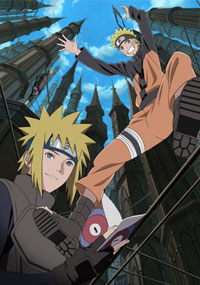 Naruto Shippuuden Movie 4